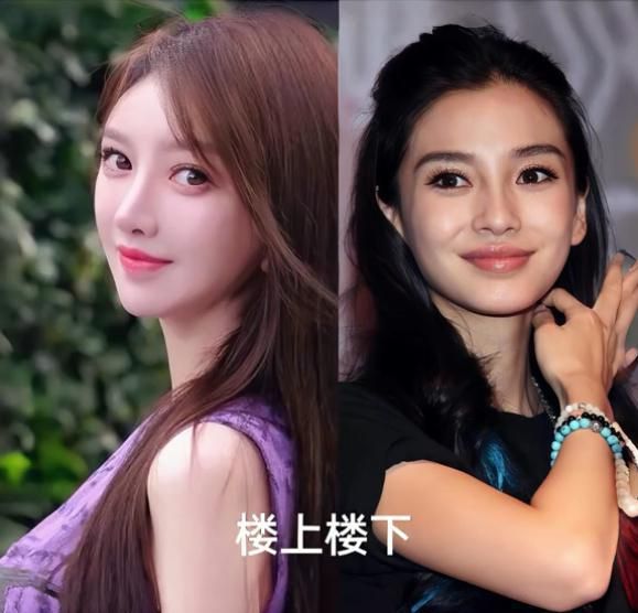 曝光杨颖先提出来的理由有些牵强！J9国际集团黄晓明离婚原因疑似(图1)