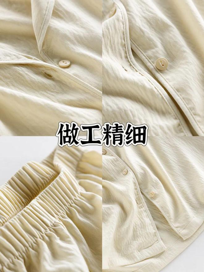 季必备！绝美的文艺家居服九游会j9入口登录新版换(图5)