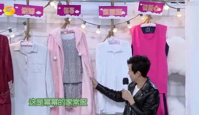 季必备！绝美的文艺家居服九游会j9入口登录新版换(图13)