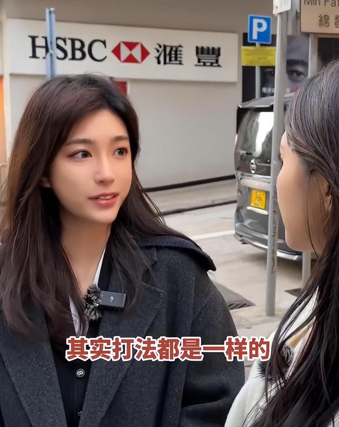 带孩子、买菜住150平豪宅一年赚40万九游会J9入口香港美女麻将馆打工帮忙(图2)