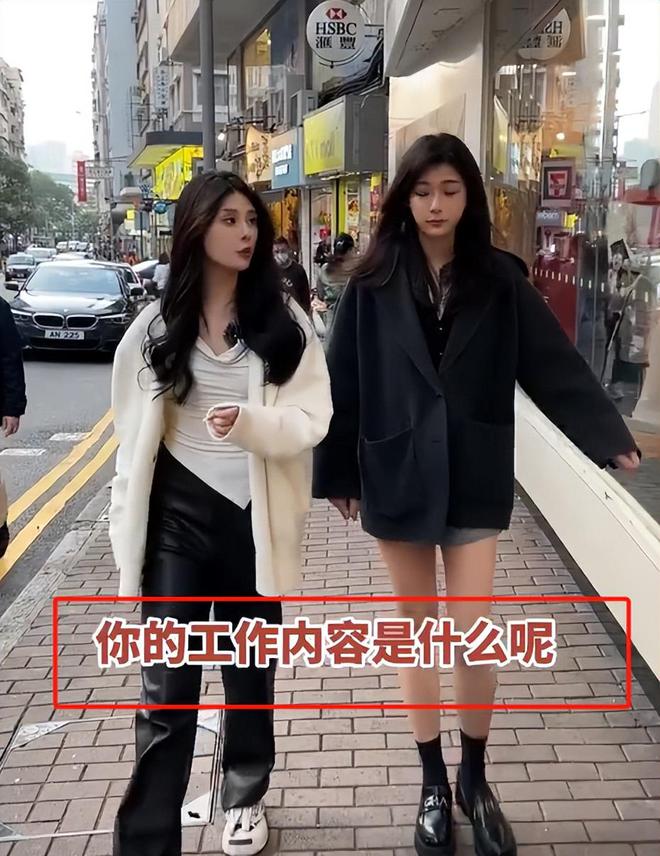 带孩子、买菜住150平豪宅一年赚40万九游会J9入口香港美女麻将馆打工帮忙
