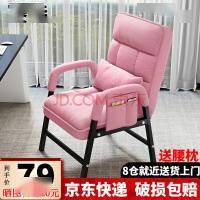 神器仅89元可折叠沙发让你坐享云端！J9真人游戏第一品牌【手慢无】懒人(图2)