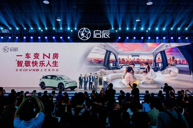 变N房全新启辰VX6大平层 焕新上市！j9九游会(中国)网站【E汽车】一车(图4)