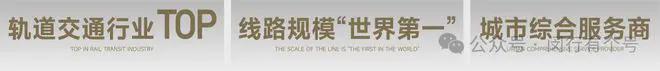 处发布：保利光合上城启幕理想生活新篇J9真人游戏第一品牌保利光合上城售楼(图2)