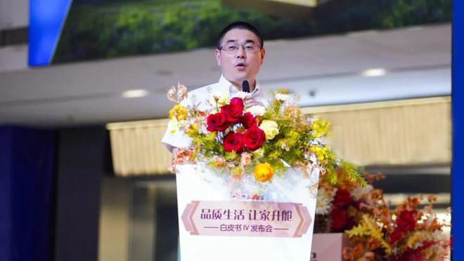 ”芝华仕头等舱让家更健康舒适ag九游会登