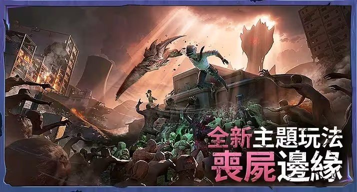 品牌bn全防地铁逃生九游会真人游戏第一