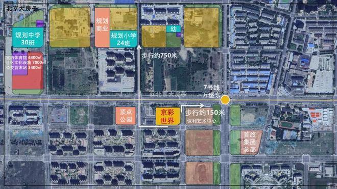 世界)网站-2025新首页欢迎您-楼盘百科j9九游会网址是什么京彩世界-售楼处(京彩(图1)