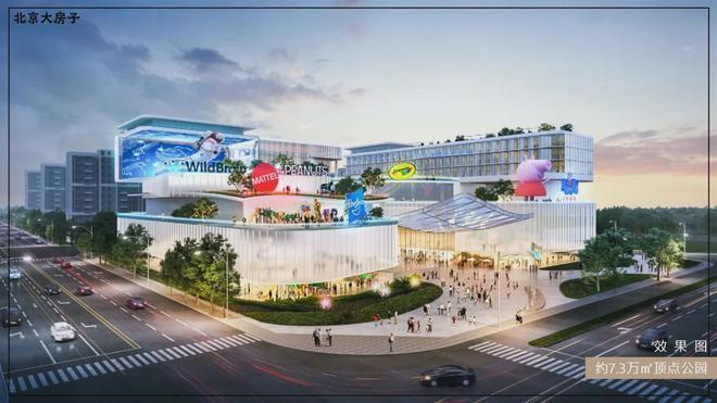 世界)网站-2025新首页欢迎您-楼盘百科j9九游会网址是什么京彩世界-售楼处(京彩(图12)