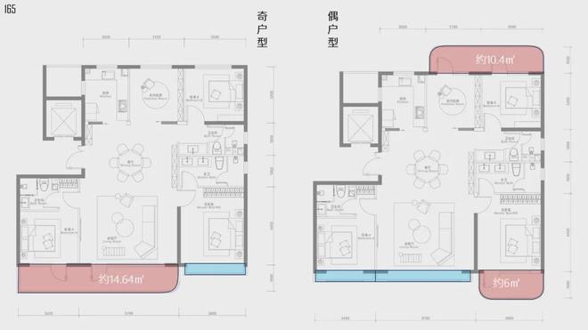 世界)网站-2025新首页欢迎您-楼盘百科j9九游会网址是什么京彩世界-售楼处(京彩(图20)