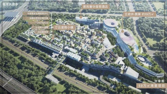 世界)网站-2025新首页欢迎您-楼盘百科j9九游会网址是什么京彩世界-售楼处(京彩(图17)