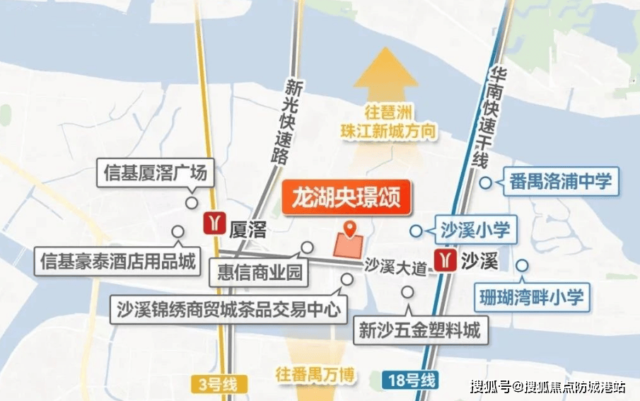 -楼盘备案价优惠折扣-欢迎您楼盘详情-最