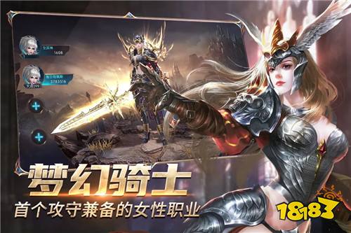 9993奇迹发布网v234九游会真人游戏第一品牌9(图1)